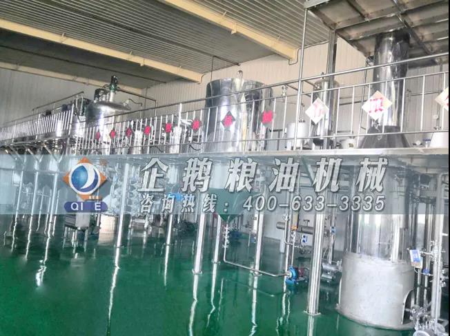 棉籽油精煉加工設(shè)備，企鵝機械提高油料綜合利用率(圖4)