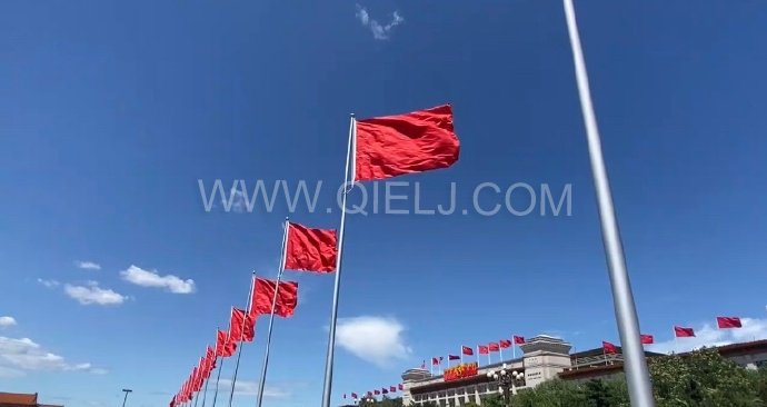熱烈慶祝十一國慶節(jié)，企鵝糧油機械祝愿祖國繁榮昌盛(圖1)